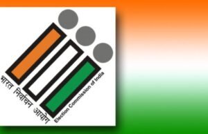 राहुरी विधानसभा मतदारसंघासाठी विशेष संक्षिप्त पुनरीक्षण कार्यक्रम जाहीर