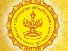 महाराष्ट्रात रस्ता सुरक्षेसाठी परिवहन विभागाने सातत्याने राबविलेल्या विविध उपाययोजनांचा सकारात्मक परिणाम दिसून येत असून