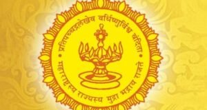 महाराष्ट्रात रस्ता सुरक्षेसाठी परिवहन विभागाने सातत्याने राबविलेल्या विविध उपाययोजनांचा सकारात्मक परिणाम दिसून येत असून