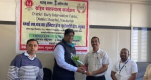 राष्ट्रीय बाल स्वास्थ्य कार्यक्रमांतर्गत (RBSK) DEIC नंदुरबार येथे मोफत ENT तपासणी शिबिर