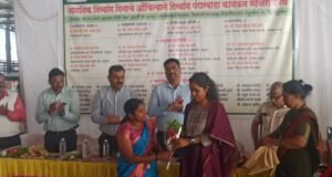 जागतिक दिव्यांग दिनानिमित्त दिव्यांग पंधरवाडा कार्यक्रमाचे आयोजन