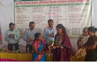 जागतिक दिव्यांग दिनानिमित्त दिव्यांग पंधरवाडा कार्यक्रमाचे आयोजन