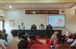 पेसा दिवसाच्या पार्श्वभूमीवर अक्कलकुवा येथे पेसा मोबीलायझर व सामूहिक वनहक्क समित्यांचे प्रशिक्षण