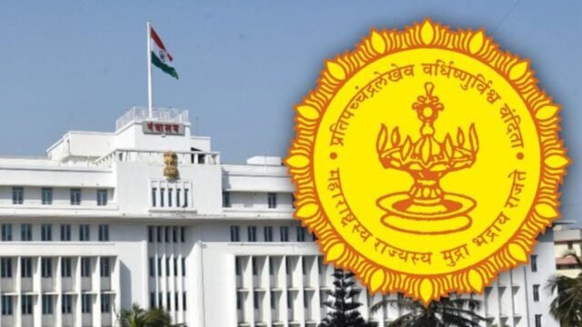 Effective implementation of development-oriented programs at the village, taluka and district levels. District Karmayogi Program in the state.