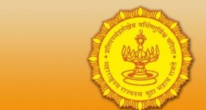 मुंबई (पूर्व) प्रादेशिक परिवहन कार्यालयात परिवहन संवर्गातील चारचाकी वाहनांच्या नोंदणीसाठी नवीन MH03FB ही मालिका लवकरच सुरू करण्यात येणार आहे.