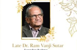 महाराष्ट्र भूषण राम सुतार श्रद्धांजली सभेचे उद्या दिल्लीत आयोजन