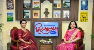 ‘जय महाराष्ट्र’ आणि ‘दिलखुलास’ कार्यक्रमात अतिरिक्त महानगरपालिका आयुक्त डॉ. अश्विनी जोशी यांची मुलाखत