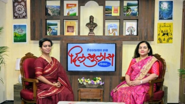 Interview with Additional Municipal Commissioner Dr. Ashwini Joshi in the ‘Jai Maharashtra’ and ‘Dilkhulaas’ programs