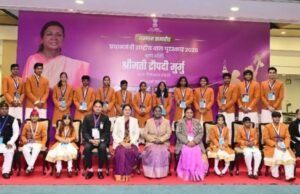 नवी दिल्ली येथे वीरबालदिवस च्या औचित्याने देशभरातील २० मुलांना राष्ट्रपती द्रौपदी मुर्मू यांच्या हस्ते ‘प्रधानमंत्री राष्ट्रीय बाल पुरस्कार २०२५’ने सन्मानित करण्यात आले.