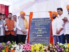मुख्यमंत्री देवेंद्र फडणवीस यांच्या हस्ते शहरात सुमारे ४३० कोटी रुपयांच्या विविध विकासकामांचे उद्घाटन, भूमिपूजन व लोकार्पण पार पडले.