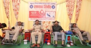 नंदुरबार जिल्हा पोलीस दलातर्फे रक्तदान करून मानवी सेवेचा संदेश