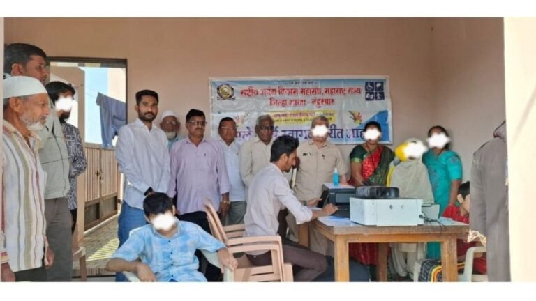 शहादा येथे दिव्यांगांसाठी आधार कार्ड अद्ययावत शिबिरास प्रारंभ