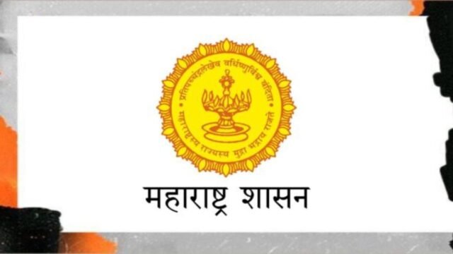 Committee to decide on trilingual policy extended till February 4