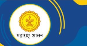 दिव्यांग व्यक्तींना देण्यात येणाऱ्या वैश्विक ओळखपत्राची तपासणी करा – सचिव तुकाराम मुंढे