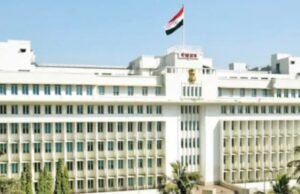 महाराष्ट्र शासनाचे चार, आठ आणि अकरा वर्षे मुदतीचे १,५०० कोटी रुपयांचे रोखे विक्रीस