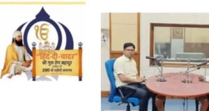 हिंददीचादर या कार्यक्रमाच्या अनुषंगाने जिल्हाधिकारी राहुल कर्डिले यांची नांदेड आकाशवाणीवर मुलाखत