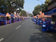 बजाजपुणेग्रँडटूर आंतरराष्ट्रीय सायकल स्पर्धा