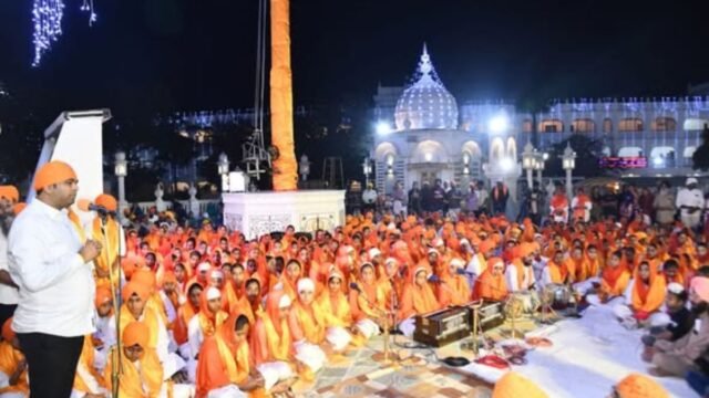 A program to commemorate the 350th martyrdom anniversary of Guru Tegh Bahadur Sahib Ji, sung by 350 school students at Takht Sachkhand Shri Hazur Abchalnagar Sahib Gurdwara