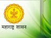 अविश्वास प्रस्तावावर निर्णय घेण्यासाठी विशेष ग्रामसभेचे आयोजन