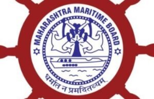 राज्याच्या १५० दिवसांच्या ई-गव्हर्नन्स सुधारणा कार्यक्रमाअंतर्गत राज्यातील एकूण ९७ शासकीय संस्था