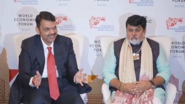 Maharashtra is India's gateway for foreign investment - Chief Minister Devendra Fadnavis