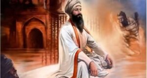 श्री गुरु तेग बहादुर साहिब जी- ‘हिंद दी चादर’