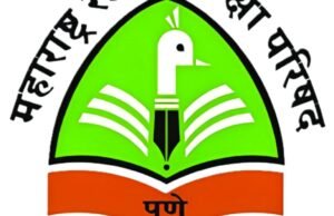 महाराष्ट्र शिक्षक पात्रता परीक्षेच्या गुण पडताळणीसाठी २१ जानेवारीपर्यंत आक्षेप नोंदविता येतील – परीक्षा परिषदेच्या आयुक्त अनुराधा ओक