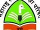 महाराष्ट्र शिक्षक पात्रता परीक्षेच्या गुण पडताळणीसाठी २१ जानेवारीपर्यंत आक्षेप नोंदविता येतील – परीक्षा परिषदेच्या आयुक्त अनुराधा ओक