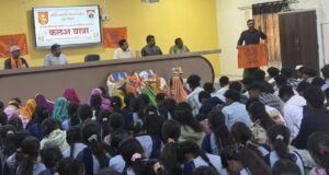 अभाविप आयोजित भगवान बिरसा मुंडा यांच्या १५० व्या जयंतीनिमित्त “कलश यात्रे” चे उद्घाटन संपन्न