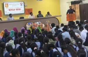 अभाविप आयोजित भगवान बिरसा मुंडा यांच्या १५० व्या जयंतीनिमित्त “कलश यात्रे” चे उद्घाटन संपन्न