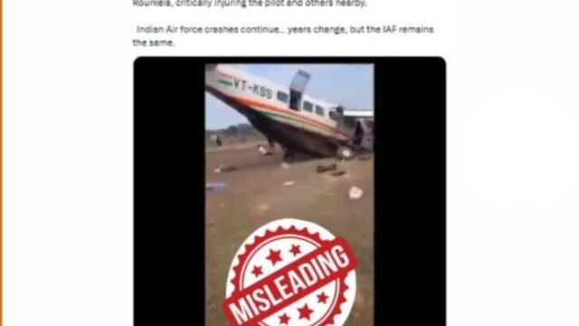 A video going viral on social media claiming that an Indian Air Force (IAF) plane crashed in Rourkela is misleading.