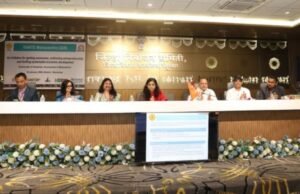 नंदुरबार येथे ‘महा निर्यात इग्नाईट कन्व्हेन्शन 2026’ यशस्वीपणे संपन्न