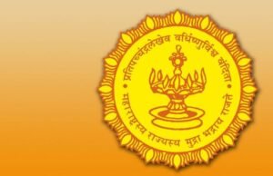 प्रलंबित प्रकरणांच्या निपटाऱ्यातून मिळतोय जलद न्याय..!