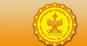 कृषी मंत्री दत्तात्रय भरणे, कृषी राज्यमंत्री ॲड. आशिष जयस्वाल यांच्या उपस्थितीत कृषी विभाग आणि एम. एस. स्वामीनाथन रिसर्च फाउंडेशन