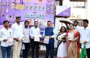 हिंद-दी-चादर श्री गुरु तेग बहादूर साहिबजी शहीदी समागम चित्ररथास