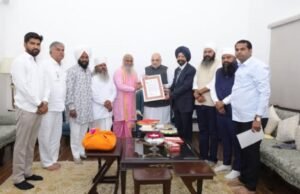 माननीय केंद्रीय गृह मंत्री श्री अमित शाह जी को नांदेड़ में होने वाले ‘हिंद दी चादर’ श्री गुरु तेग बहादुर साहिब जी के 350वें शहीदी समागम का आमंत्रण दिया गया।