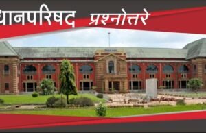 महाराष्ट्र इमारत व इतर बांधकाम कामगार कल्याणकारी मंडळामार्फत राबविण्यात येणाऱ्या वैयक्तिक लाभाच्या योजनांमधील आर्थिक व्यवहारांची चौकशी करून दोषींवर कठोर कारवाई करण्यात येणार आहे.