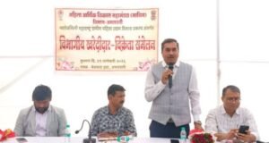 जिल्हास्तरीय खरेदीदार-विक्रेता संमेलन उत्साहात