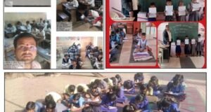 श्री गुरु तेग बहादूर साहिबजी यांच्या ३५० व्या शहीदी समागमानिमित्त ‘हिंद दी चादर’ कार्यक्रम