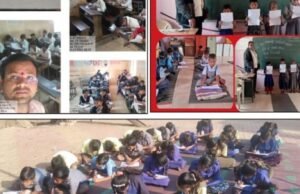 श्री गुरु तेग बहादूर साहिबजी यांच्या ३५० व्या शहीदी समागमानिमित्त ‘हिंद दी चादर’ कार्यक्रम