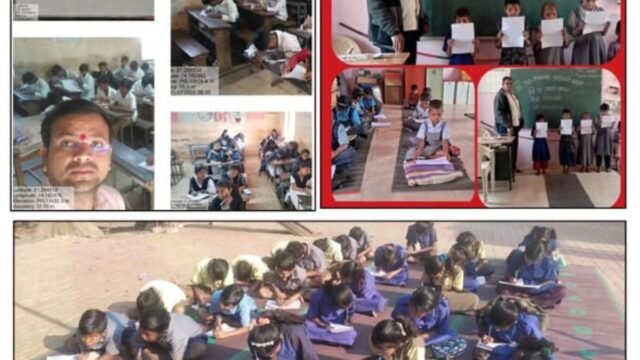 'Hind Di Chadar' program on the occasion of the 350th martyrdom anniversary of Shri Guru Tegh Bahadur Sahibji