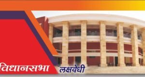 गोंदिया जिल्ह्यातील सीएमआर तांदूळ जमा करून ठेवल्याप्रकरणी चौकशी करण्यात येईल.