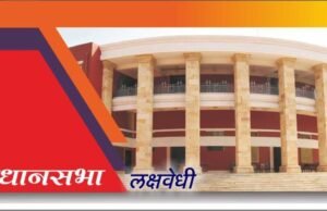 गोंदिया जिल्ह्यातील सीएमआर तांदूळ जमा करून ठेवल्याप्रकरणी चौकशी करण्यात येईल.