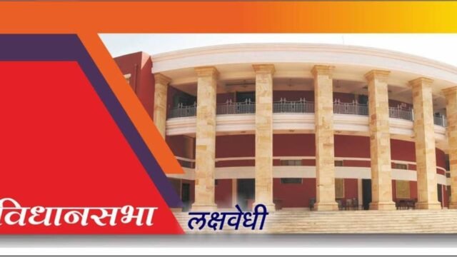 An investigation will be conducted into the hoarding of CMR rice in Gondia district.