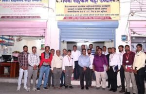 सहकार आयुक्त दिपक तावरे यांनी केलीपतसंस्थांच्या संगणकीकरणाच्या कामाची पाहणीरविंद्र पाटील