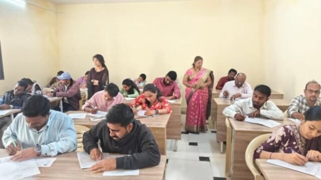 The first examination of Marathi Language University begins