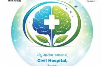 नंदुरबार शासकीय रुग्णालयात ‘ब्रेन हेल्थ क्लिनिक’ची सुरुवात