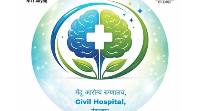 ‘Brain Health Clinic’ launched at Nandurbar Government Hospital