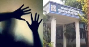 नंदुरबार हादरले! आश्रम शाळेतील मुलीवर मुख्यध्यापकाचा लैंगिक अत्याचार, महिला अधीक्षिकेची नराधमाला साथ; निलंबनाचे आदेश