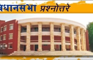 महाज्योती मार्फत एकूण ११ अभ्यासक्रम राबवले जात आहेत.